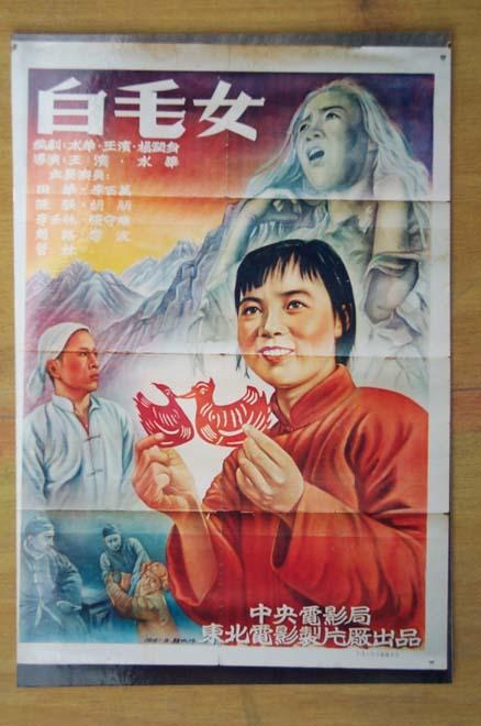 哪里可以做假新版武警驾驶证